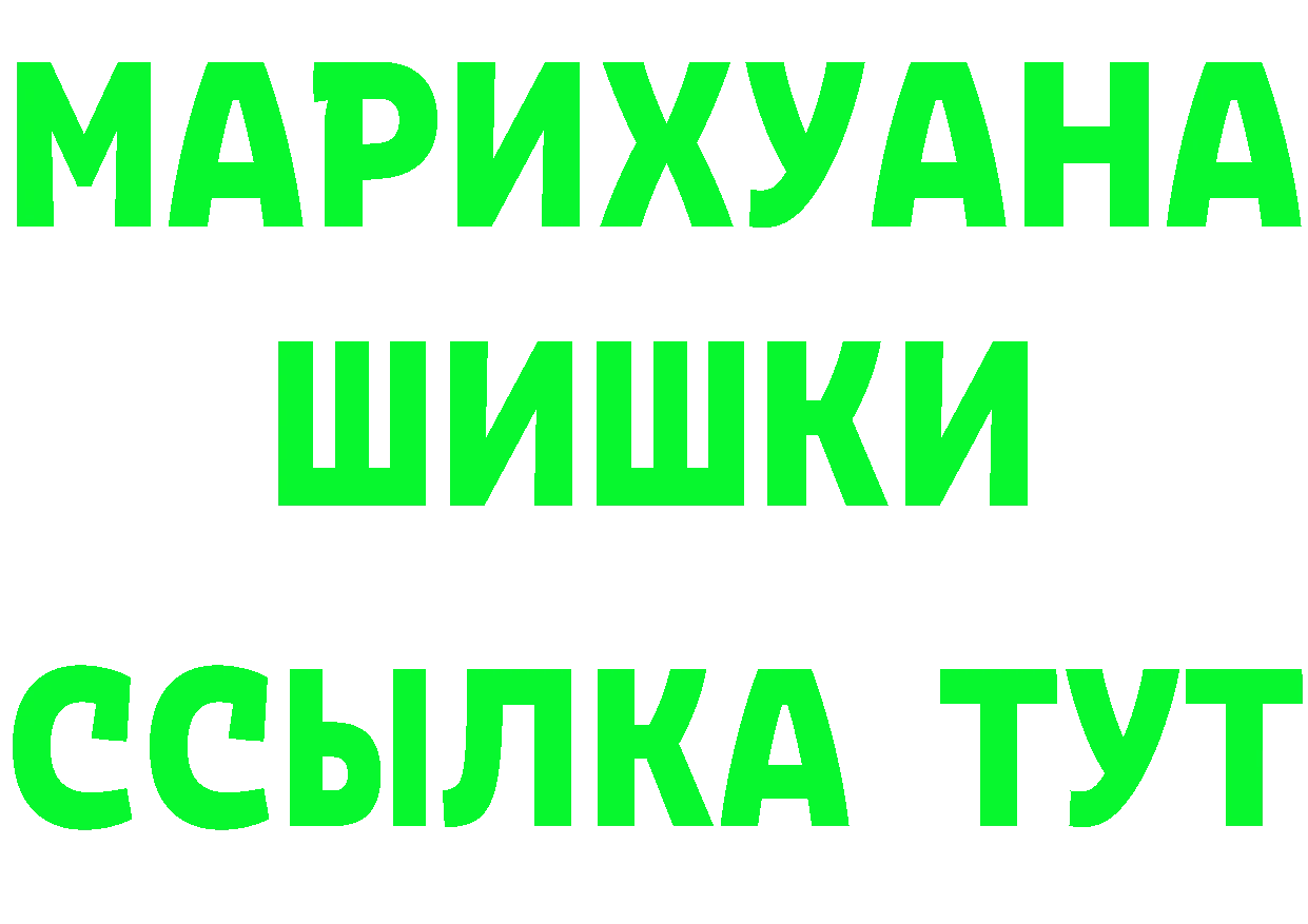 Amphetamine VHQ как войти площадка mega Бикин