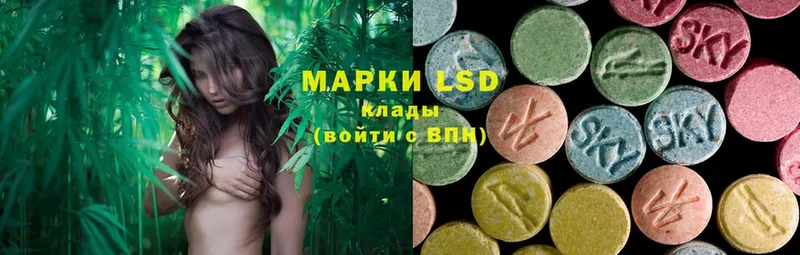 darknet формула  Бикин  kraken   LSD-25 экстази кислота  дарнет шоп 